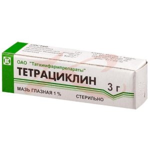 Тетрациклин мазь глазная 1% 3г. Фото