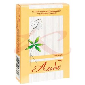 Изображение Альба капсулы 0.45г №60 Альба капсулы 0.45г №60. Фото