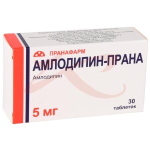 Амлодипин-прана таблетки 5мг №30. Фото