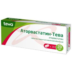 Аторвастатин-тева таблетки покрытые пленочной оболочкой 20мг №30. Фото