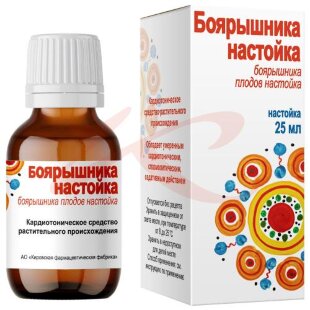 Боярышника настойка 25мл. Фото