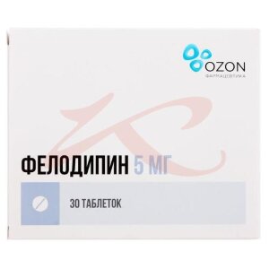 Фелодипин таблетки покрытые пленочной оболочкой с пролонгированным высвобождением 5мг №30. Фото