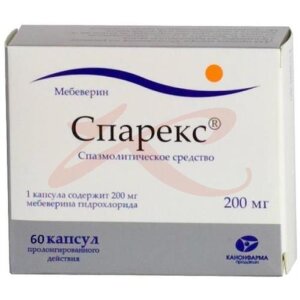 Спарекс капсулы с пролонгированным высвобождением 200мг №60. Фото