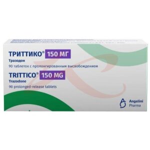 Триттико таблетки с пролонгированным высвобождением 150мг №90. Фото