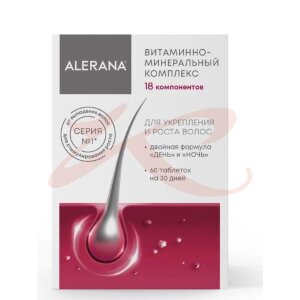 Изображение Алерана таблетки №60 витам-минер комплекс формула день-ночь Алерана таблетки №60 витам-минер комплекс формула день-ночь. Фото