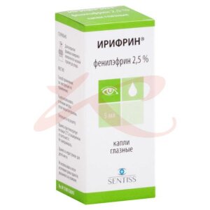 Изображение Ирифрин капли глазные 2,5% 5мл Ирифрин капли глазные 2,5% 5мл. Фото