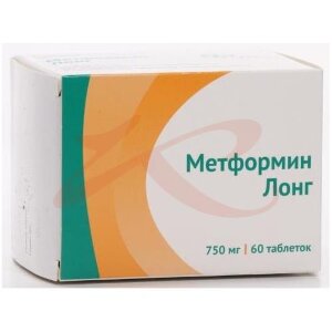 Метформин лонг таблетки с пролонгированным высвобождением 750мг №60. Фото