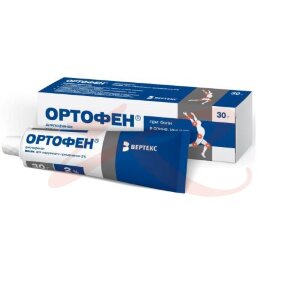 Ортофен мазь для наружного применения 2% 30г. Фото
