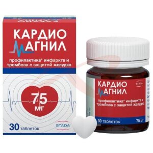 Кардиомагнил таблетки покрытые пленочной оболочкой 75мг + 15.2мг №30. Фото