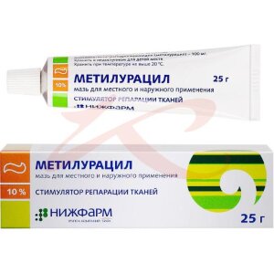 Метилурацил мазь для местного применения 10% 25г. Фото