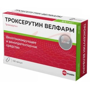 Троксерутин велфарм капсулы 300мг №100. Фото
