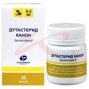 Дутастерид канон капсулы 0.5мг №30 банка. Фото