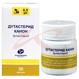 Дутастерид канон капсулы 0.5мг №30 банка. Фото