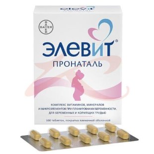 Элевит пронаталь таблетки покрытые пленочной оболочкой №100. Фото