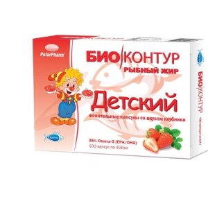 Биоконтур рыбный жир капсулы 400мг №100 д/детей клубника. Фото