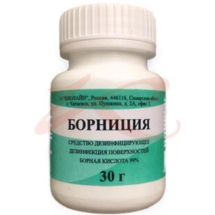 Борниция средство дезинфицирующее 30г (борная к-та пор.). Фото