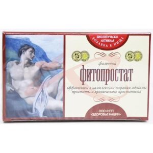 Фиточай фитопростат 2г. №20 пак. /здоровье нации/. Фото