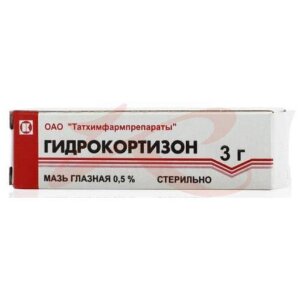 Изображение Гидрокортизон мазь глазная 0,5% 3г Гидрокортизон мазь глазная 0,5% 3г. Фото