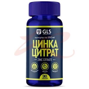 Джи эл эс цинка цитрат капсулы 350мг №90 бад. Фото