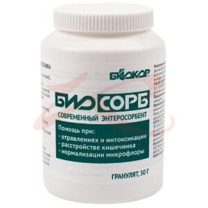 Биосорб биокор гранулят 30г. Фото
