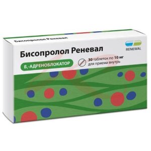 Бисопролол реневал таблетки покрытые пленочной оболочкой 10мг №30. Фото