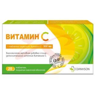 Витамин с таблетки покрытые пленочной оболочкой 900мг 1440мг №20 бад. Фото