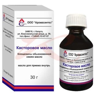 Касторовое масло для приема внутрь 30г. Фото