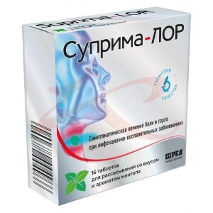 Изображение Суприма-лор таблетки для рассасывания №16 ментол Суприма-лор таблетки для рассасывания №16 ментол. Фото