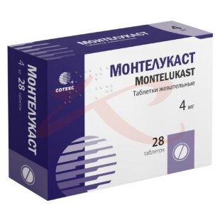 Монтелукаст таблетки жевательные 4мг №28. Фото