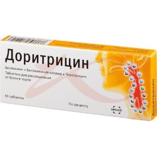 Доритрицин таблетки для рассасывания №10. Фото