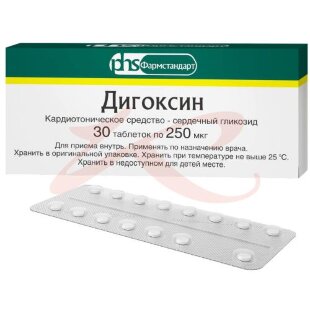 Дигоксин таблетки 250мкг №30. Фото