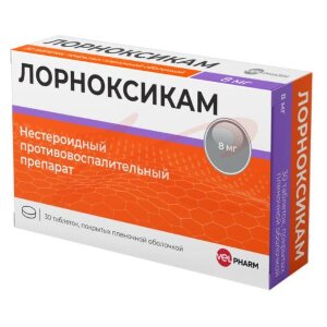 Лорноксикам велфарм таблетки покрытые пленочной оболочкой 8мг №30. Фото