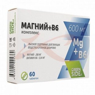 Комплекс магний +  в6 таблетки 600мг №60. Фото