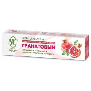 Изображение Невская косметика крем для лица 40мл гранатовый д/сух. чувст. кожи Невская косметика крем для лица 40мл гранатовый д/сух. чувст. кожи. Фото