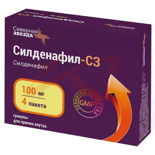 Силденафил 50 Мг Цена