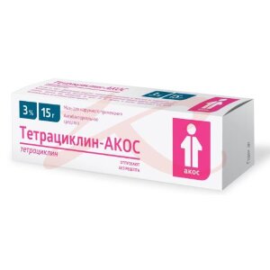 Тетрациклин-акос мазь для наружного применения 3% 15г. Фото