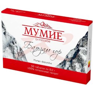 Мумие алтайское бальзам гор таблетки 200мг №30. Фото