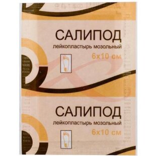 Салипод лейкопластырь мозольный 6х10см. Фото
