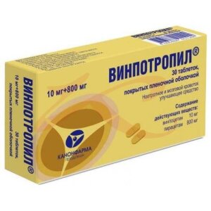 Винпотропил таблетки покрытые пленочной оболочкой 10мг + 800мг №30. Фото