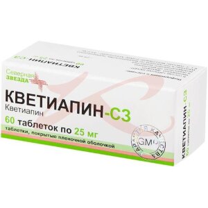 Кветиапин-сз таблетки покрытые пленочной оболочкой 25мг №60. Фото