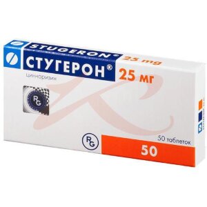 Стугерон таблетки 25мг №50. Фото