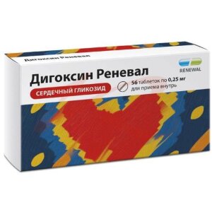 Изображение Дигоксин реневал таблетки 0,25мг №56 Дигоксин реневал таблетки 0,25мг №56. Фото