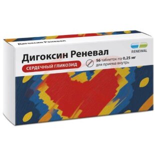 Дигоксин реневал таблетки 0,25мг №56. Фото