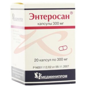 Изображение Энтеросан капсулы 300мг №20 Энтеросан капсулы 300мг №20. Фото