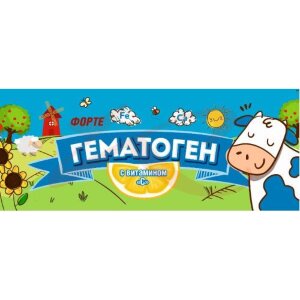 Гематоген форте с вит. с 40г. плитка /мясной край/. Фото