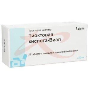 Тиоктовая кислота-виал таблетки покрытые пленочной оболочкой 300мг №30. Фото