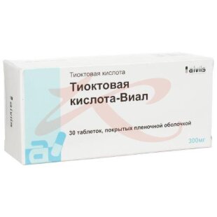 Тиоктовая кислота-виал таблетки покрытые пленочной оболочкой 300мг №30. Фото