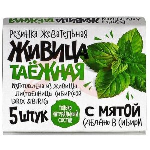 Живица таежная жевательная резинка №5 с мятой. Фото