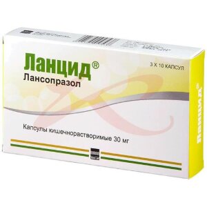 Ланцид капсулы кишечнорастворимые 30мг №30. Фото