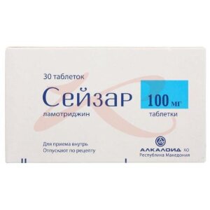 Сейзар таблетки 100мг №30. Фото